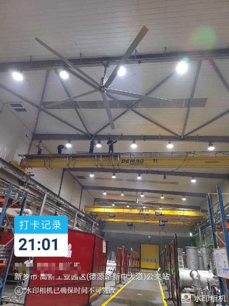 廠房內(nèi)部清洗